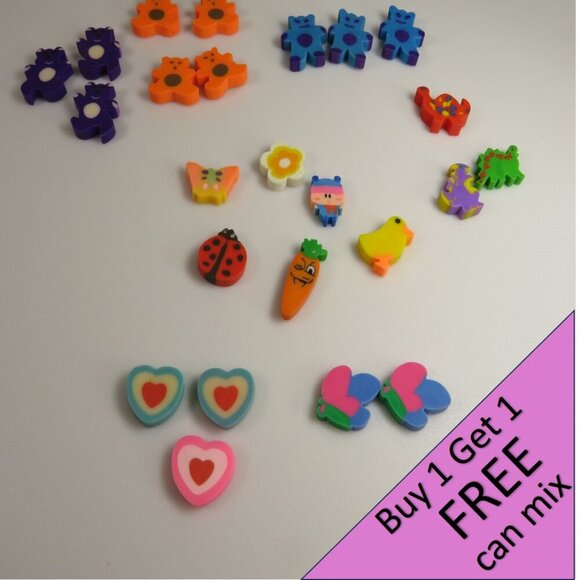 Easter Egg Filler: Small Dino, Bears, etc Erasers (24 items) - Picture 1 of 10